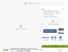 Tablet Screenshot of mtig.co.kr